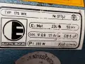 Шмиргел Elektra Beckum- 330 W , снимка 5