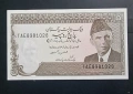 Пакистан.
1 рупия.
1976 - 1982  година.
UNC., снимка 1