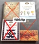 НОВИ книги, снимка 4
