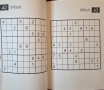 200 трудни Судоку задачи / Ferocious Sudoku. 200 Hard Puzzles, снимка 3