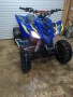 Yamaha RAPTOR 350 2007, снимка 2