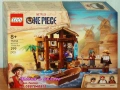 Продавам лего LEGO 10776 75636 75637 75638 75639 76784 76830 76831 76832 77070, снимка 2