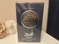 Арабски парфюми Lataffa Yara/ASAD, снимка 4