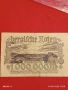 Райхбанкнота 1 милион марки 1923г. Германия рядка за КОЛЕКЦИЯ 18889, снимка 5