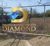 Едноетажна къща в кв. Болярово, гр. Хасково, снимка 4