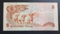 Африка. Кения. 5 шилинга.1982 година ., снимка 2