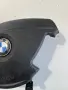 Волан 3-спицов за BMW E65 730D (2007) 336775050048, снимка 2