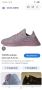 Adidas маратонки 41 номер. , снимка 3