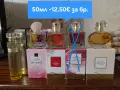 Дамски парфюми на AVON.Налични!!!, снимка 1
