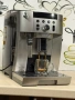 Кафемашина кафе автомат delonghi magnifica smart с гаранция, снимка 6
