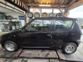 Джанти CMS Daytona 13 цола, 4х98 , 5.5j , et7 , 165/55/13 Fiat lada, снимка 8