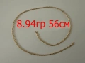 76 евро за грам злато gold /  за всичките артикули от обявата - продавам злато - изделия  здрави -пр, снимка 5