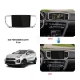 Мултимедия за Kia KX5 Sportage (2018-2021) + Подарък камера, снимка 3
