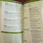 Справочник - вината на 2006та / Wine Report 2006, снимка 5