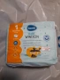  САМО 29€ СГЪВАЕМА ЗА ПОЧИВКАТА ПОЧТИ НОВА КОШАРКА 60% ПО ЕВТИНА LORELLI , снимка 3