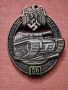 Нагръден знак - 3-Ти Райх, снимка 7