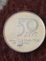 Сребърна монета 50 лири 1979г. Израел тема 30г. Независимост 393681, снимка 11