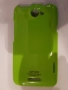 HTC One X - HTC G23 - HTC S720s калъф - case, снимка 3