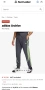 Adidas Archive дълги панталони НОВИ , снимка 2