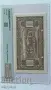 100 лева 1922(ND1923) Specimen PMG65EPQ, снимка 4