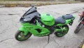 Kawasaki ZX-9R, снимка 1