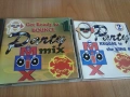 Party Mix 1+2 част, матрични дискове, снимка 1