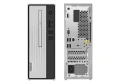 Компютър Lenovo IdeaCentre 3 SFF Ryzen 5 3500U 8GB 256GB NVMe SSD с до 24 МЕСЕЦА ГАРАНЦИЯ и Windows , снимка 2