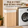Бамбуков кош за пране 70L с две отделения и капак, снимка 3