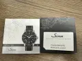 Часовник Sinn 104 St Sa I W, снимка 6