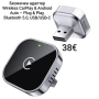 Безжичен адаптер Wireless CarPlay & Android Auto – Plug & Play, Bluetooth 5.0, USB/USB-C, снимка 1