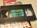 МАТРИЦАТА-ORIGINAL VHS TAPE 1306261957L1, снимка 6