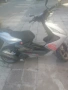 Yamaha mbk nitro, снимка 2