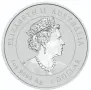1 oz, Лунар, 2023 - Година на тигъра, снимка 2
