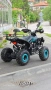 Ново АТВ/ATV 125cc , снимка 6