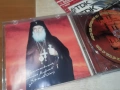 ПРАВОСЛАВНИ ПЕСНОПЕНИЯ CD 0506261946H2E7R, снимка 12