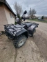 атв с кардан , снимка 1