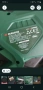 Акумулаторна резачка Parkside 20v, снимка 5