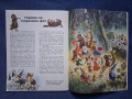 Лот Стари Детски Книжки с Приказки Издателство ПАН, снимка 9