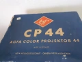 Ретро AGFA CP 35/44 цветен слайд проектор. , снимка 3