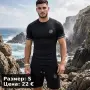 Мъжки комплект S размер, снимка 1
