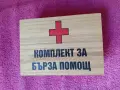 Сервиз за ракия(Нов,стъклен)-"Комплект за Бърза Помощ"-Забавен Подарък!, снимка 2