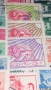 Марки Иран 1950-1971, снимка 2