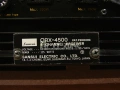 Ресивър  Sansui qrx-4500, снимка 12