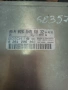 Компютър Mercedes S500 W220 2001г. A0265456832 , 0261206302 , снимка 4