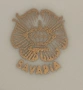 Винтидж порцеланово трио Bavaria, Германия, около 1960 г.
, снимка 5