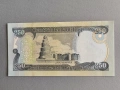 Банкнота - Ирак - 250 динара UNC | 2003г., снимка 2