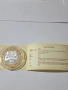Красива българска сребърна монета, снимка 1