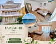 Морето в Китен- Хотел , снимка 6