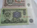 UNC 1 и 2 лева 1962, снимка 2