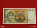 Лот банкноти 6 броя Провинция ТУКУМАН АРЖЕНТИНА непрегъвани нови за КОЛЕКЦИЯ 15788, снимка 12